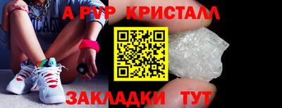 герыч Гай