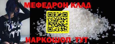 герыч Гай