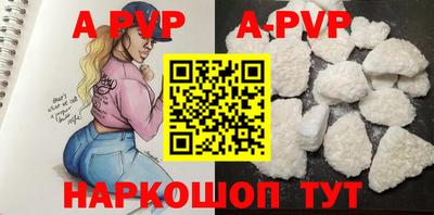 кокаин Гатчина