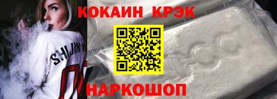 герыч Гай