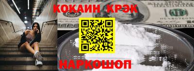 герыч Гай