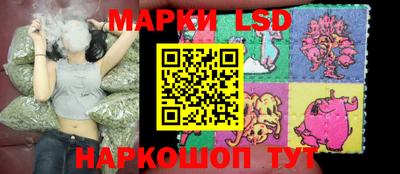 меф Гагарин