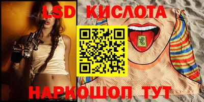 герыч Гай