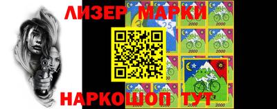 меф Гагарин