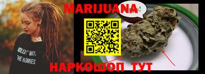меф Гагарин