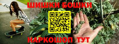меф Гагарин