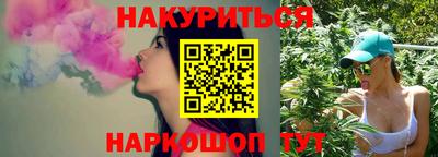 меф Гагарин