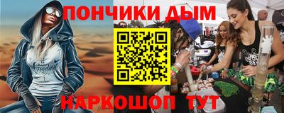 меф Гагарин