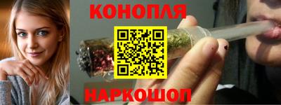 кокаин Гатчина