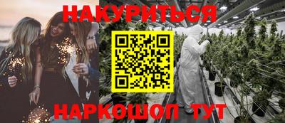 герыч Гай