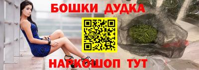 меф Гагарин