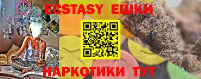 меф Гагарин