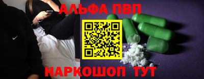 кокаин Гатчина