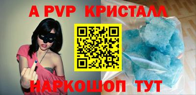 кокаин Гатчина