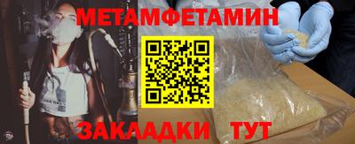 герыч Гай