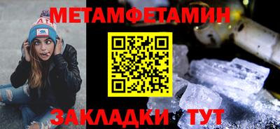 кокаин Гатчина