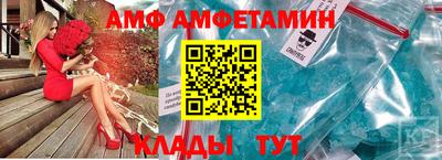 кокаин Гатчина