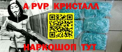 кокаин Гатчина