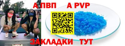 герыч Гай