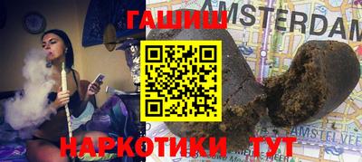 герыч Гай