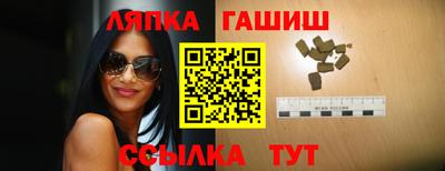 герыч Гай