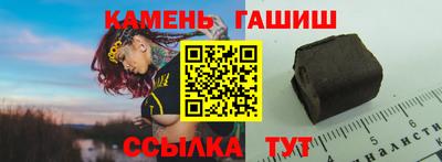 кокаин Гатчина