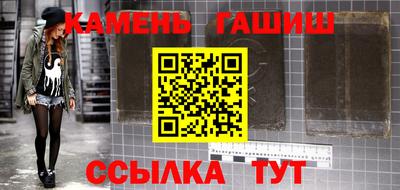 кокаин Гатчина