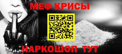 герыч Гай