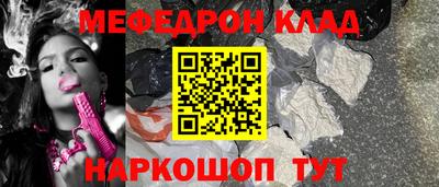 герыч Гай